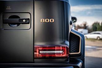 Thumbnail von Mercedes-Benz G 63 AMG BRABUS 800 GOLD EDITION