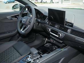 Thumbnail von AUDI RS4 AVANT