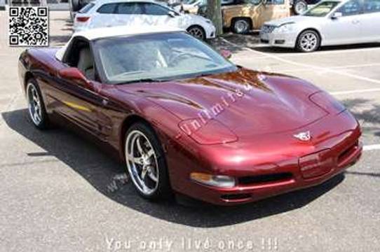 Corvette C5