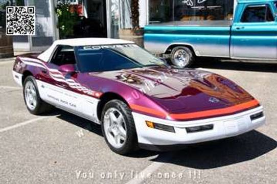 Corvette C4