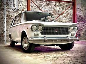 Fiat 1500 Station Wagon