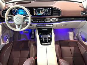 Thumbnail von Mercedes-Benz GLS600 Maybach/Brabus 800 VOLL!!! Led.mahagoni