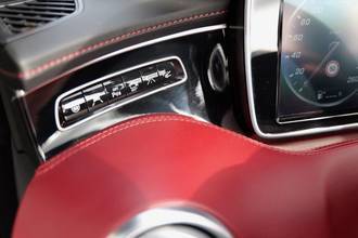 Thumbnail von Mercedes-Benz S650 MAYBACH Convertible Swarovski Burmester® High-End