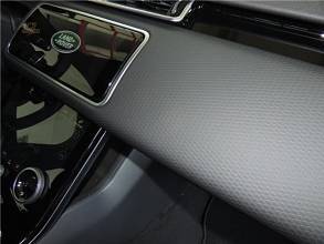 Thumbnail von Land Rover Range Rover Velar R-Dynamic S 2.0 Twin Turbo All-Wheel Drive Car. Velar R-Dyna