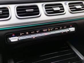 Thumbnail von Mercedes-Benz GLE 350 d 4M Coupé, AMG, MBUX, Multibeam, 360°, AHK