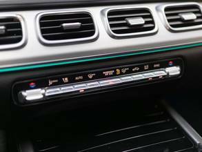 Thumbnail von Mercedes-Benz GLE 350 d AMG, Coupé, Multibeam, 360°, AHK, EasyPack