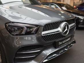 Thumbnail von Mercedes-Benz GLE 350 d AMG, Coupé, Multibeam, 360°, AHK, EasyPack