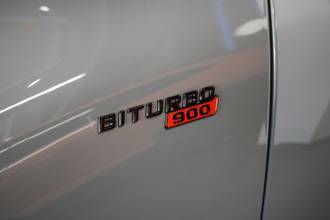 Thumbnail von Mercedes-Benz BRABUS GLE 900 ROCKET 1 OF 25