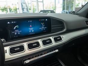 Thumbnail von Mercedes-Benz GLE 350 de 4M, AMG, AHK, Distr, Pano, 360, Airm, Keyle