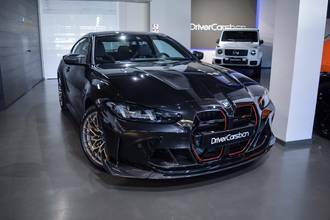 Thumbnail von BMW M4 CS - M CARBON FIBER BRAKE - FULL CARBON - H/K