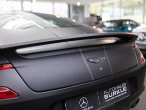 Thumbnail von Aston Martin Vanquish V12 Coupé, One of Seven