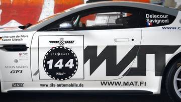 Thumbnail von Aston Martin V8 Vantage GT4 Rally "one of one" Ex-Delecour!