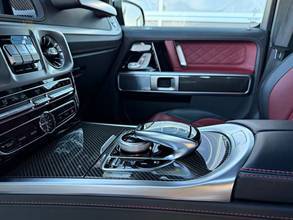 Thumbnail von Mercedes-Benz G 63 AMG Manufaktur Magno Carbon/Drive Package/Rear TV