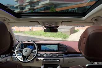 Thumbnail von Mercedes-Benz GLS 600 Maybach 4Matic First-Class Package