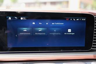 Thumbnail von Mercedes-Benz GLS 600 Maybach 4Matic First-Class Package