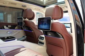 Thumbnail von Mercedes-Benz GLS 600 Maybach 4Matic First-Class Package