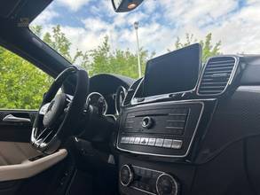 Thumbnail von Mercedes-Benz GLE 63 AMG 4Matic B&O Carbon Rear Entertainment