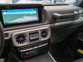 Thumbnail von Mercedes-Benz G 500 AMG, Exclusive Interior+, Carbon, 360°, Standard registration