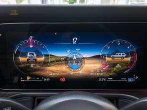 Thumbnail von Mercedes-Benz G 450 d Prof, Vintage Look Package, Distr+KeyGo, 360° approx.