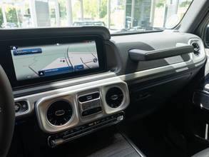 Thumbnail von Mercedes-Benz G 450 d Prof, Vintage Look Package, Distr+KeyGo, 360° approx.