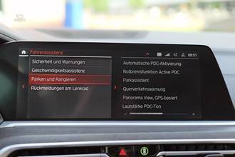 Thumbnail von BMW X7 xDrive 30 d M Sport