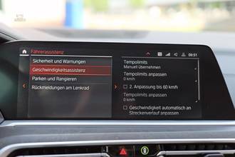 Thumbnail von BMW X7 xDrive 30 d M Sport