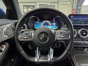 Thumbnail von Mercedes-Benz C 43 AMG Coupe /Track-Package/Burmester/*479€