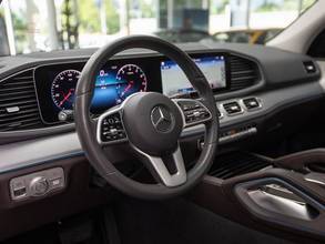 Thumbnail von Mercedes-Benz GLE 450 4M AMG, 7-seater, panoramic, trailer hitch, seat climate, 360-degree camera, distance control