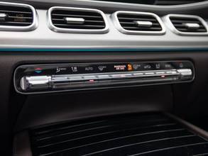 Thumbnail von Mercedes-Benz GLE 450 4M AMG, 7-seater, panoramic, trailer hitch, seat climate, 360-degree camera, distance control