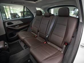 Thumbnail von Mercedes-Benz GLE 450 4M AMG, 7-seater, panoramic, trailer hitch, seat climate, 360-degree camera, distance control