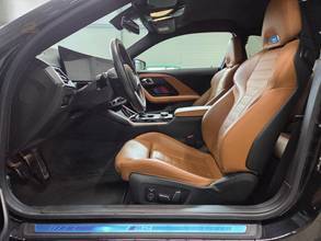 Thumbnail von BMW M2 Keyless/Harman&Kardon/Rearview Camera/*€500
