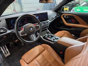 Thumbnail von BMW M2 Keyless/Harman&Kardon/Rearview Camera/*€500