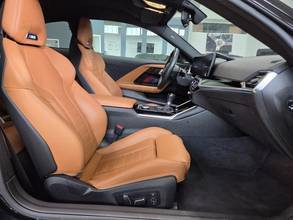 Thumbnail von BMW M2 Keyless/Harman&Kardon/Rearview Camera/*€500