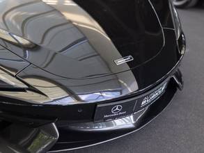 Thumbnail von McLaren 570 S Coupé, McLaren Service, B&W, Lift, 2nd hand + VAT
