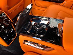 Thumbnail von Rolls-Royce Cullinan Model Year 2027