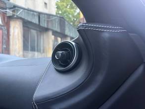 Thumbnail von McLaren 570S McLaren Warranty Carbon BRD Lift-System