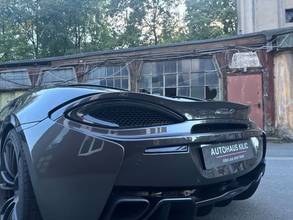 Thumbnail von McLaren 570S McLaren Warranty Carbon BRD Lift-System