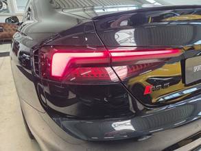 Thumbnail von Audi RS5 Coupe /B&O/Dynamic Package/Matrix LED/*380€