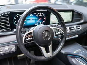 Thumbnail von Mercedes-Benz GLS 400 d AMG, Exclusive Interior, Massage, full!