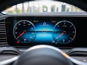 Thumbnail von Mercedes-Benz GLS 400 d AMG, Exclusive Interior, Massage, full!