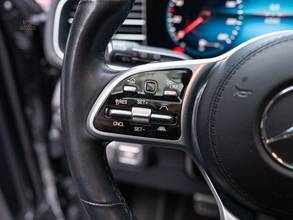 Thumbnail von Mercedes-Benz GLS 400 d AMG, Exclusive Interior, Massage, full!