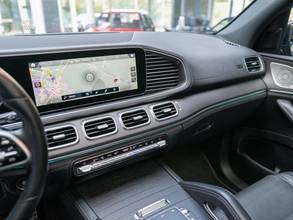 Thumbnail von Mercedes-Benz GLS 400 d AMG, Exclusive Interior, Massage, full!