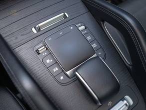 Thumbnail von Mercedes-Benz GLS 400 d AMG, Exclusive Interior, Massage, full!