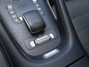Thumbnail von Mercedes-Benz GLS 400 d AMG, Exclusive Interior, Massage, full!