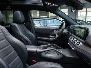 Thumbnail von Mercedes-Benz GLS 400 d AMG, Exclusive Interior, Massage, full!