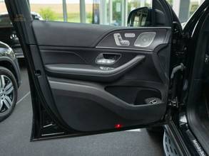 Thumbnail von Mercedes-Benz GLS 400 d AMG, Exclusive Interior, Massage, full!