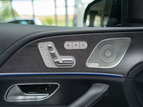 Thumbnail von Mercedes-Benz GLS 400 d AMG, Exclusive Interior, Massage, full!