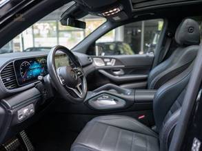 Thumbnail von Mercedes-Benz GLS 400 d AMG, Exclusive Interior, Massage, full!