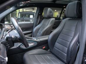 Thumbnail von Mercedes-Benz GLS 400 d AMG, Exclusive Interior, Massage, full!