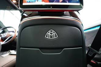 Thumbnail von Mercedes-Benz S 580 MAYBACH / 2025 / EXCLUSIVE PACKAGE